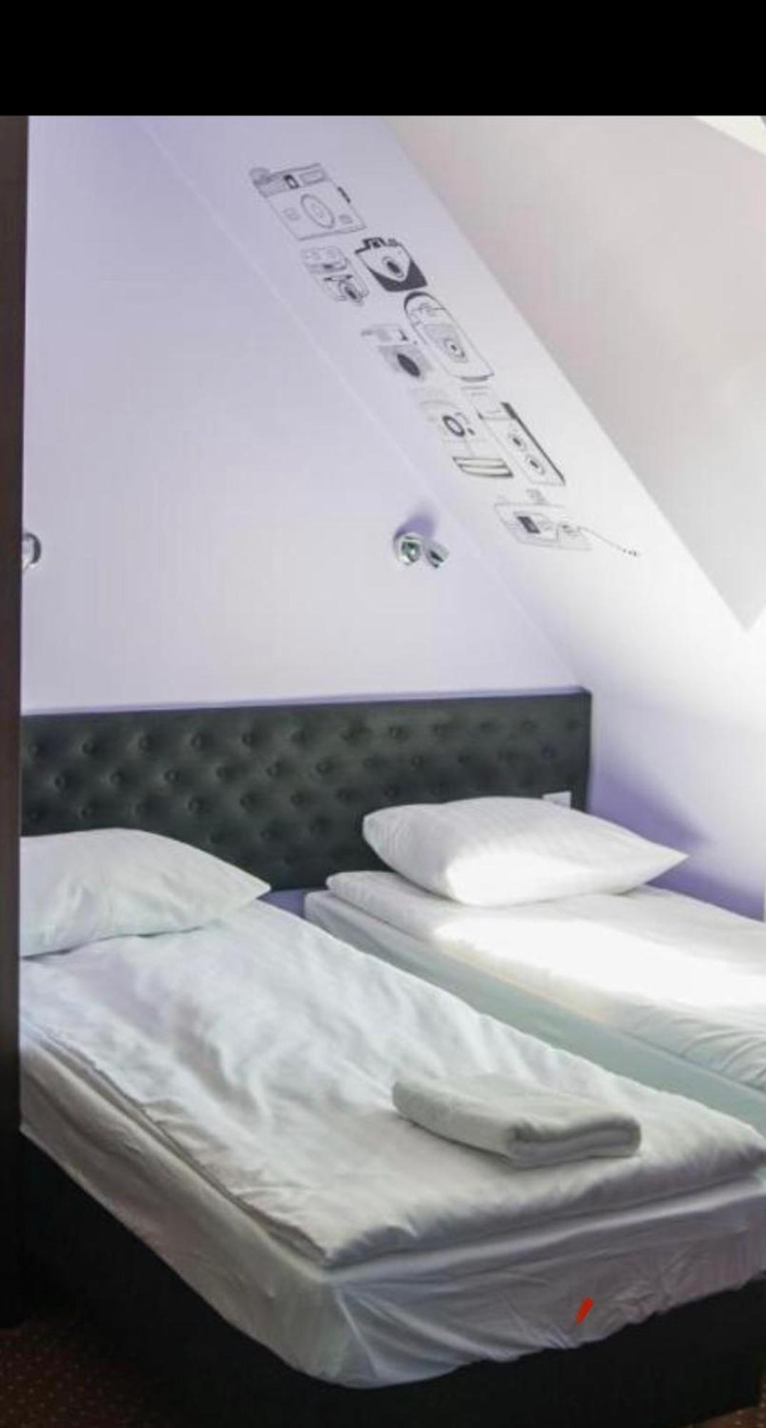 טרומסה Skagesund Guest House With Free Parking מראה חיצוני תמונה